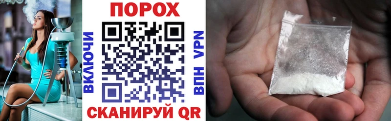 omg маркетплейс  Монино  АМФ VHQ 