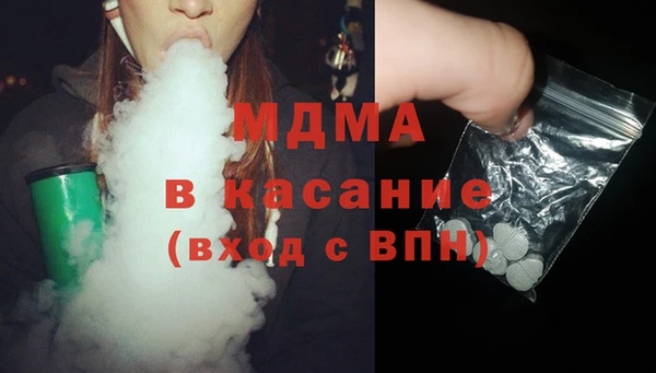 apvp Белоозёрский