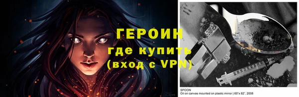 apvp Белоозёрский