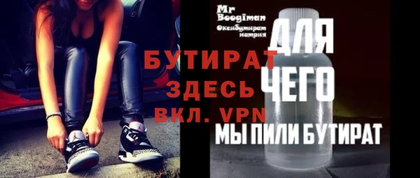 apvp Белоозёрский