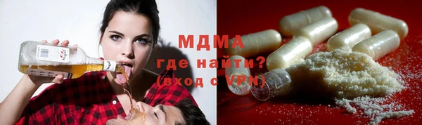 apvp Белоозёрский