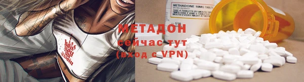 а пвп мука Беломорск