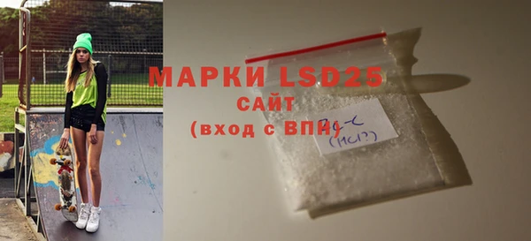 apvp Белоозёрский