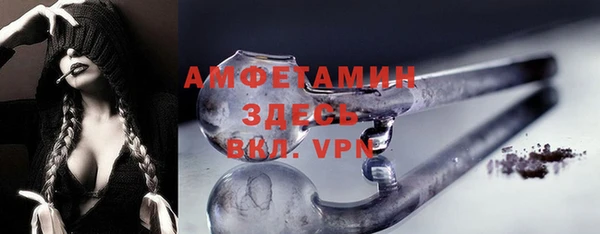 а пвп мука Беломорск