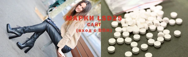 а пвп мука Беломорск