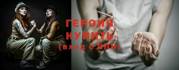 а пвп мука Беломорск