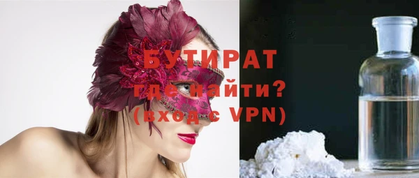 apvp Белоозёрский