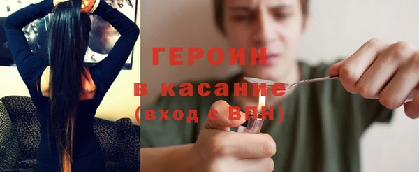 apvp Белоозёрский