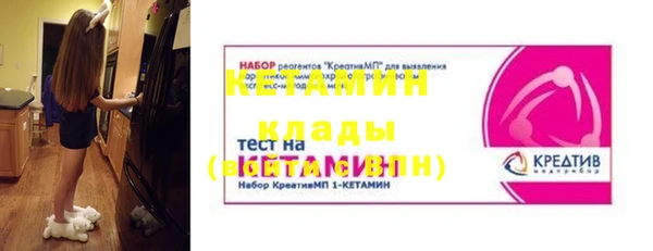 apvp Белоозёрский