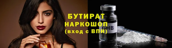 apvp Белоозёрский
