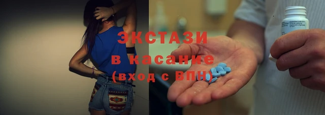 а пвп мука Беломорск