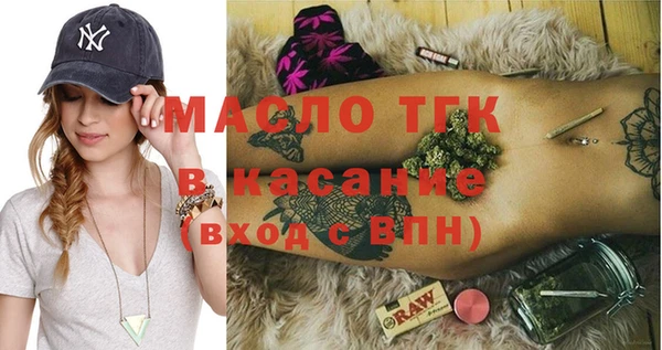 apvp Белоозёрский