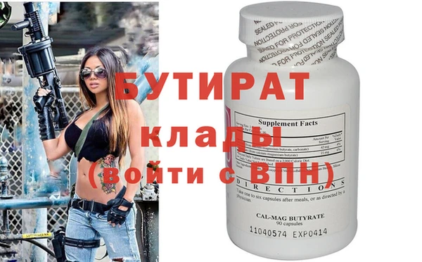 apvp Белоозёрский