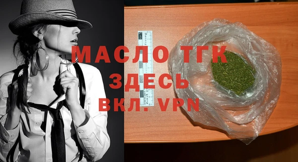 а пвп мука Беломорск