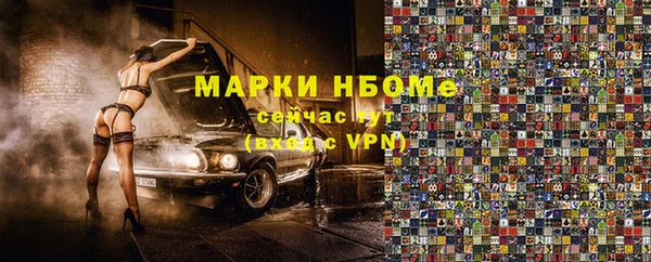 apvp Белоозёрский