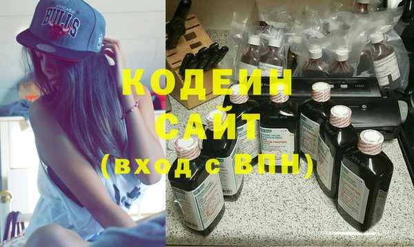 а пвп мука Беломорск