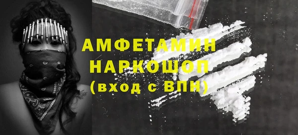 apvp Белоозёрский