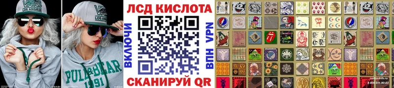 купить закладку  Монино  Марки NBOMe 1,5мг 