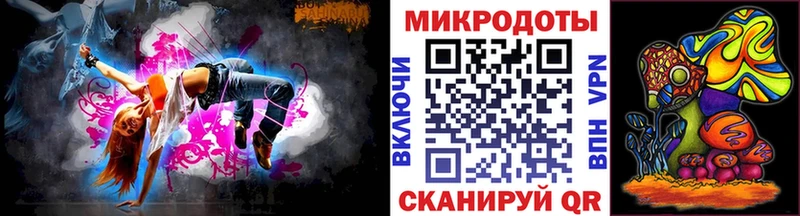 блэк спрут как войти  Монино  Псилоцибиновые грибы мицелий 